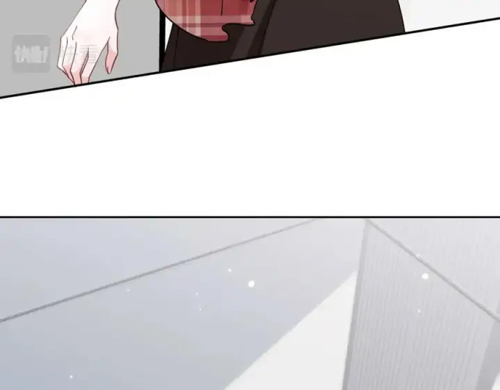 漫画《名门挚爱》第435 亲昵背后的试探第6张图