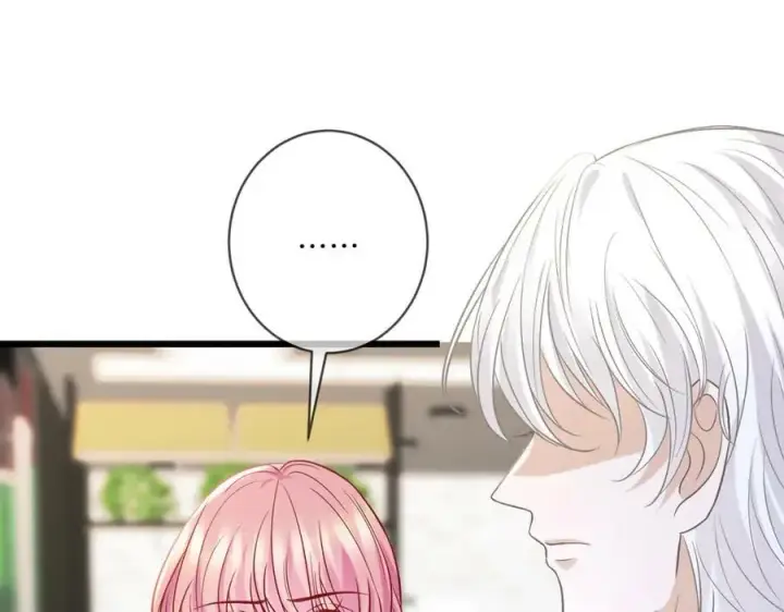 漫画《名门挚爱》第435 亲昵背后的试探第70张图