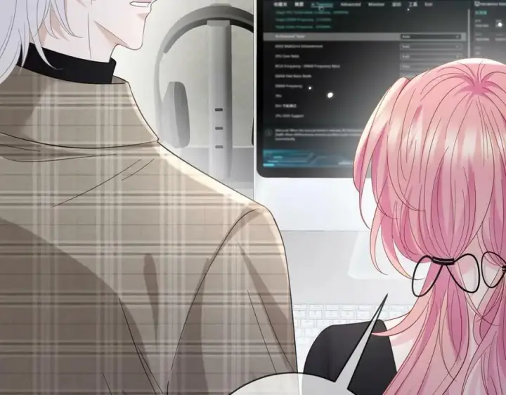 漫画《名门挚爱》第435 亲昵背后的试探第95张图