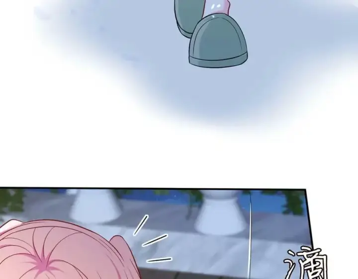 漫画《名门挚爱》第436 午夜的脚步声第28张图