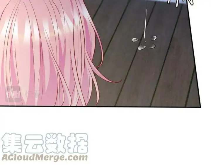 漫画《名门挚爱》第436 午夜的脚步声第29张图