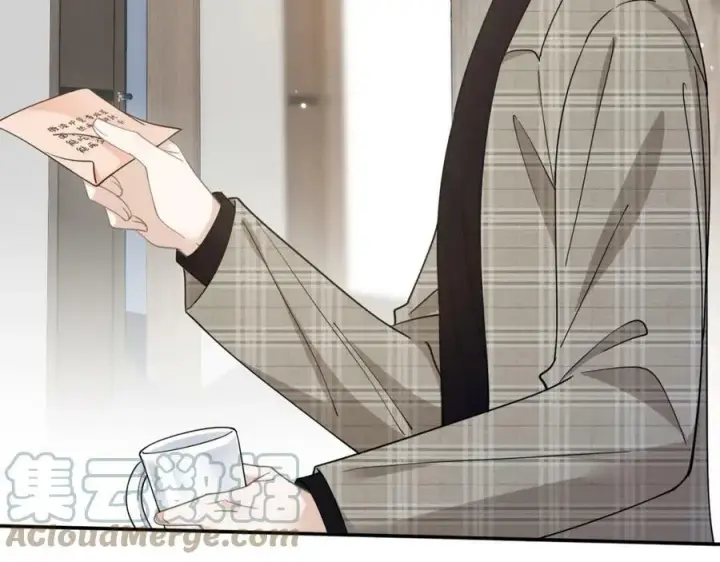 漫画《名门挚爱》第436 午夜的脚步声第53张图