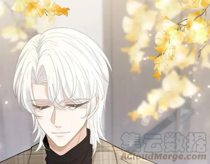 漫画《名门挚爱》第436 午夜的脚步声第57张图
