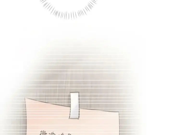 漫画《名门挚爱》第436 午夜的脚步声第72张图