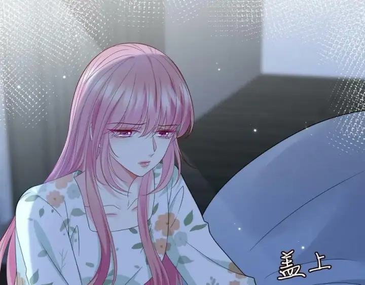 漫画《名门挚爱》第436 午夜的脚步声第92张图