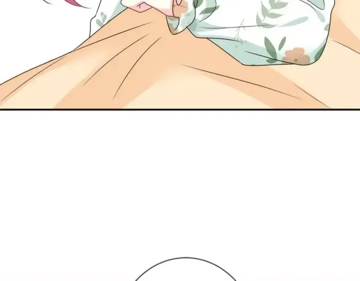 漫画《名门挚爱》第437 在？网恋吗第10张图