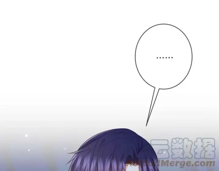 漫画《名门挚爱》第437 在？网恋吗第117张图