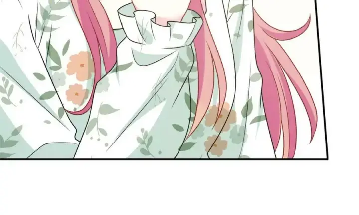漫画《名门挚爱》第437 在？网恋吗第18张图