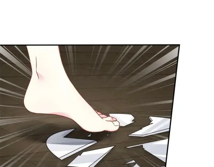 漫画《名门挚爱》第437 在？网恋吗第19张图