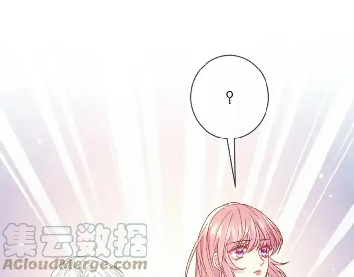 漫画《名门挚爱》第437 在？网恋吗第21张图