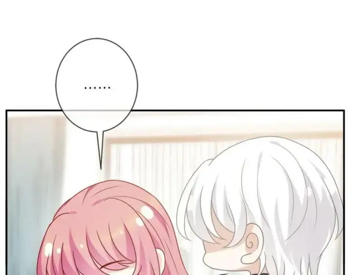 漫画《名门挚爱》第437 在？网恋吗第24张图