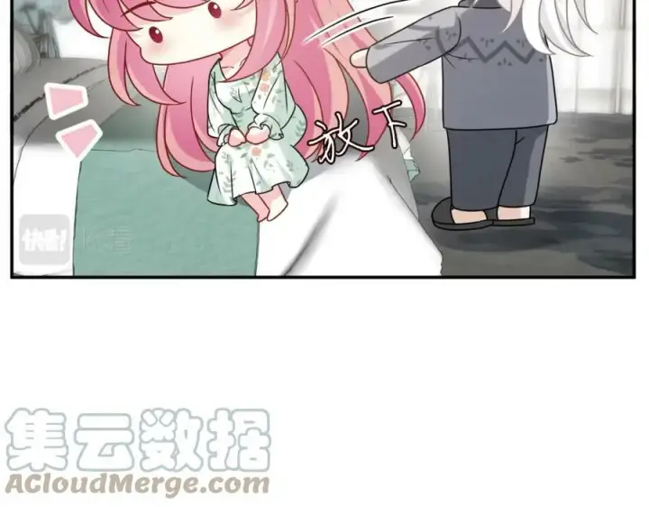 漫画《名门挚爱》第437 在？网恋吗第25张图