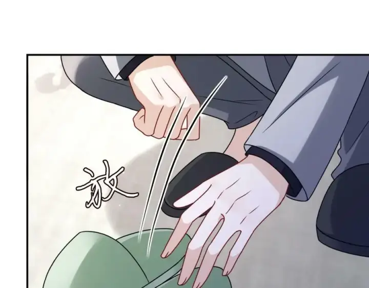 漫画《名门挚爱》第437 在？网恋吗第26张图