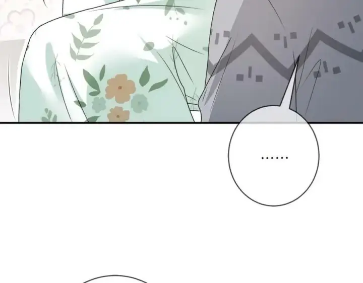 漫画《名门挚爱》第437 在？网恋吗第30张图