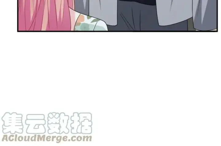 漫画《名门挚爱》第437 在？网恋吗第33张图