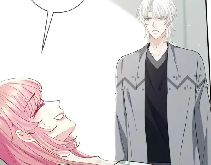 漫画《名门挚爱》第437 在？网恋吗第40张图