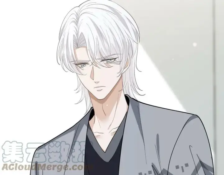 漫画《名门挚爱》第437 在？网恋吗第45张图