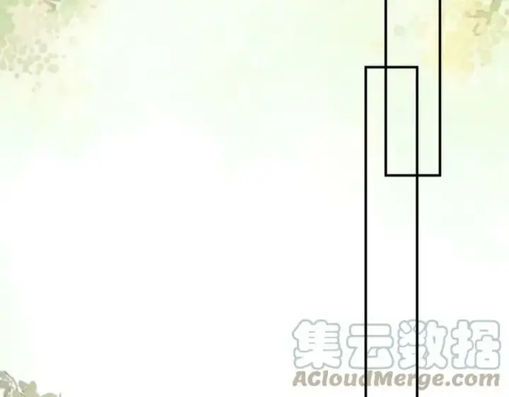 漫画《名门挚爱》第437 在？网恋吗第49张图