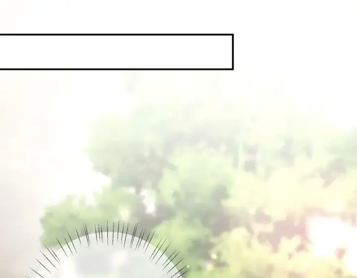 漫画《名门挚爱》第437 在？网恋吗第68张图