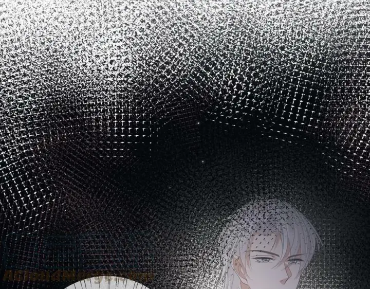 漫画《名门挚爱》第437 在？网恋吗第73张图