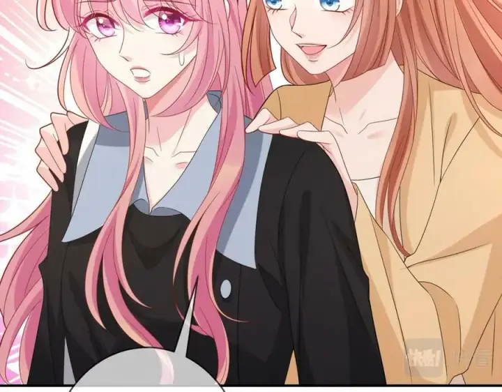漫画《名门挚爱》第437 在？网恋吗第84张图