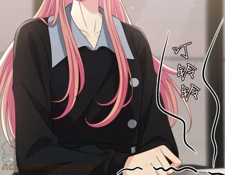 漫画《名门挚爱》第437 在？网恋吗第93张图