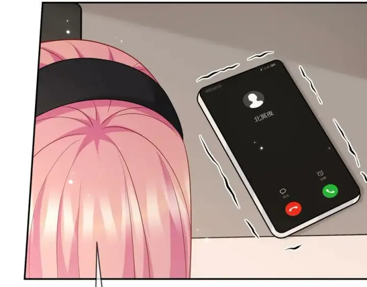漫画《名门挚爱》第437 在？网恋吗第95张图
