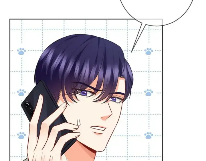 漫画《名门挚爱》第438 夜闯女生宿舍第10张图