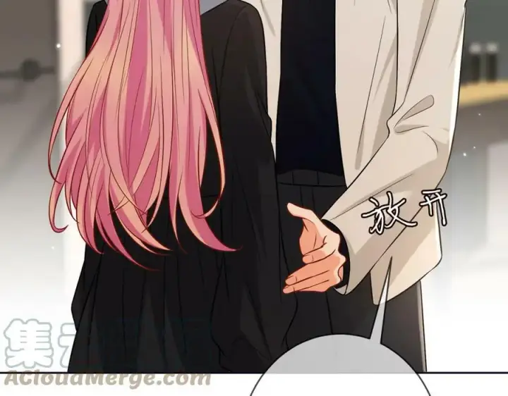 漫画《名门挚爱》第438 夜闯女生宿舍第101张图
