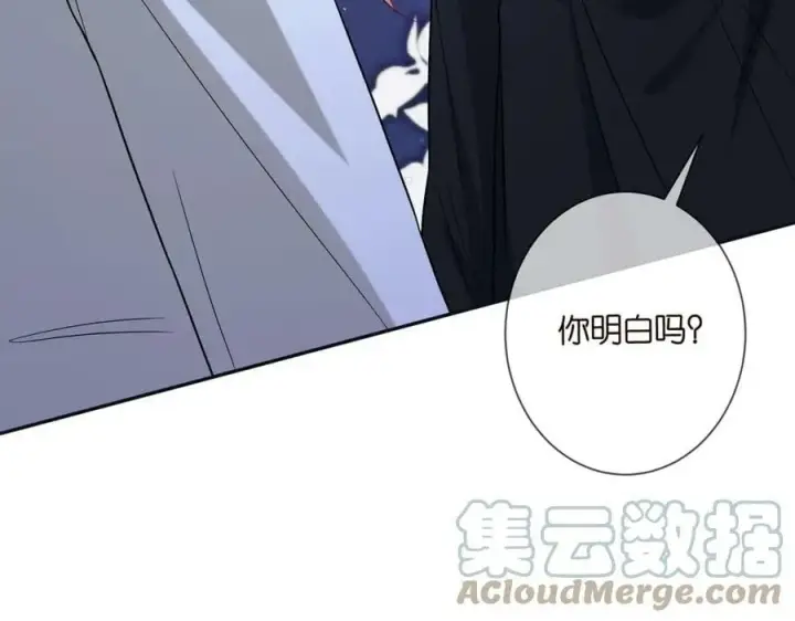 漫画《名门挚爱》第438 夜闯女生宿舍第105张图