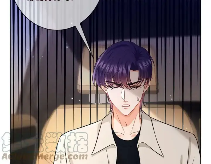 漫画《名门挚爱》第438 夜闯女生宿舍第21张图