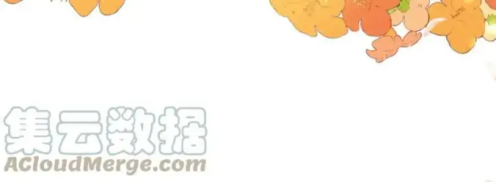 漫画《名门挚爱》第438 夜闯女生宿舍第53张图