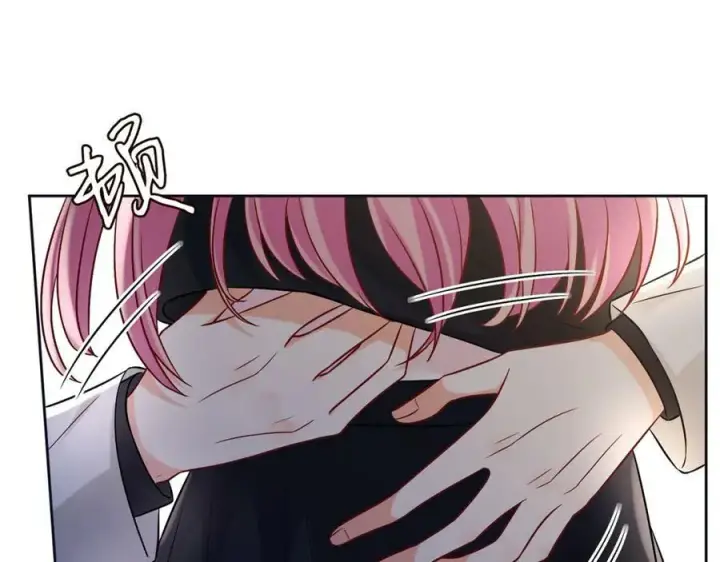漫画《名门挚爱》第438 夜闯女生宿舍第90张图