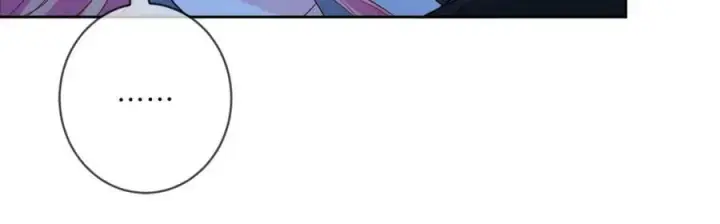 漫画《名门挚爱》第439 心软第103张图