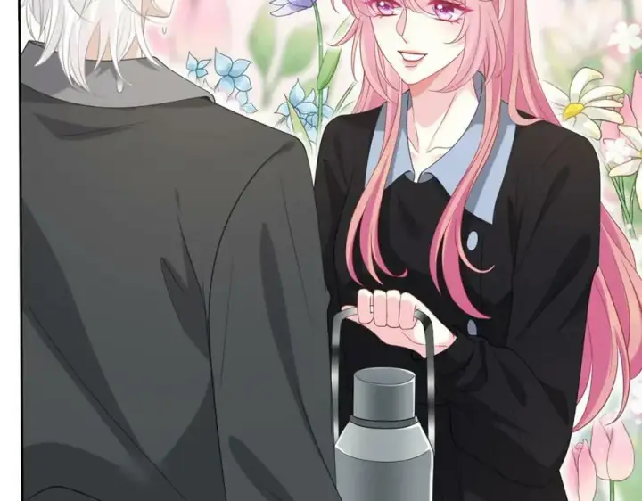 漫画《名门挚爱》第439 心软第71张图