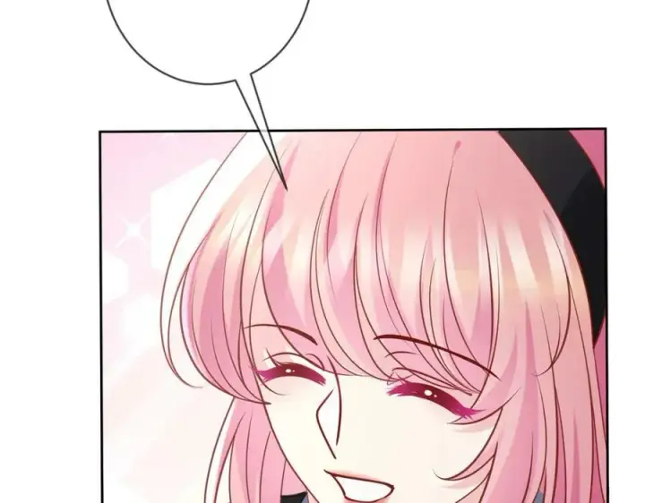 漫画《名门挚爱》第439 心软第79张图