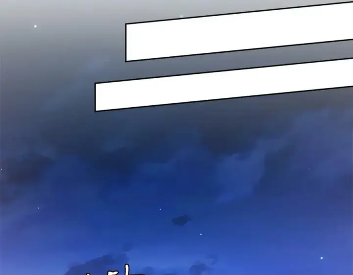 漫画《名门挚爱》第439 心软第88张图