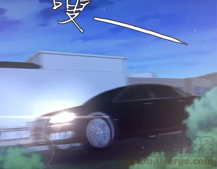 漫画《名门挚爱》第439 心软第89张图