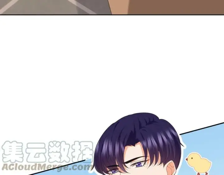 漫画《名门挚爱》第439 心软第9张图