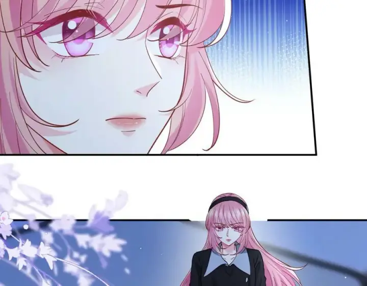 漫画《名门挚爱》第440 美妙的夜晚第11张图