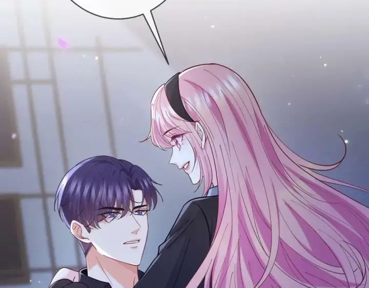 漫画《名门挚爱》第440 美妙的夜晚第14张图