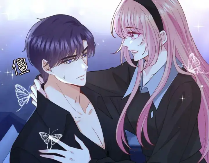 漫画《名门挚爱》第440 美妙的夜晚第20张图