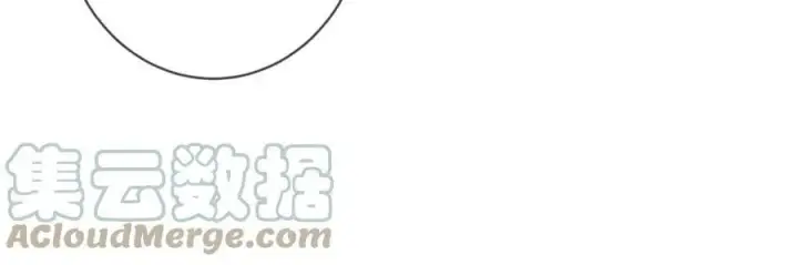 漫画《名门挚爱》第440 美妙的夜晚第57张图