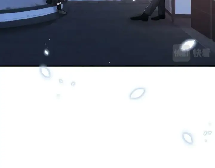 漫画《名门挚爱》第440 美妙的夜晚第6张图