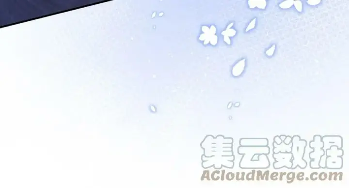 漫画《名门挚爱》第440 美妙的夜晚第69张图