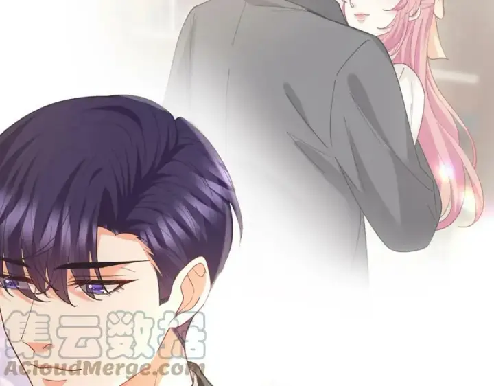 漫画《名门挚爱》第440 美妙的夜晚第85张图