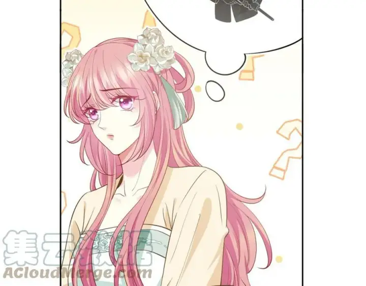 漫画《名门挚爱》第441 戏精兄弟第117张图