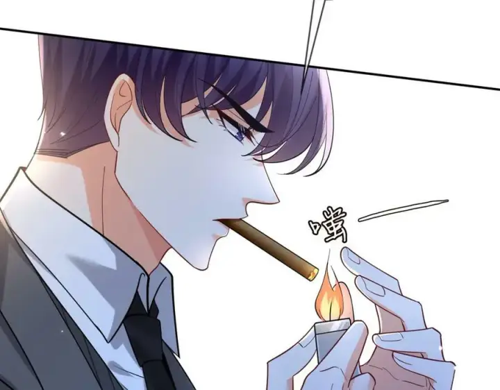 漫画《名门挚爱》第441 戏精兄弟第12张图