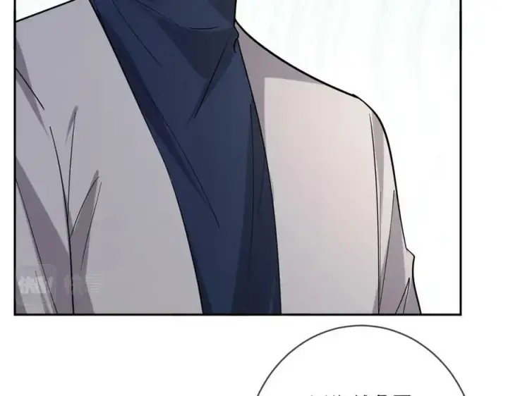漫画《名门挚爱》第441 戏精兄弟第22张图