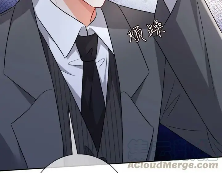 漫画《名门挚爱》第441 戏精兄弟第53张图